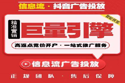 成功案例揭秘：sem账户托管的转化率奇迹